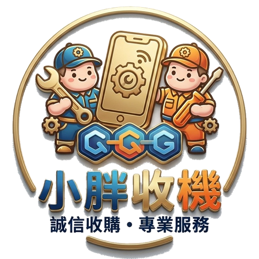 小胖收機 品牌識別